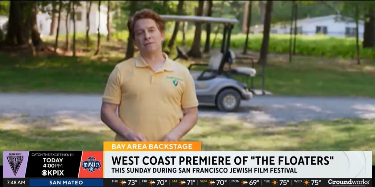A KPIX morning broadcast announcing the West Coast premiere of The Floaters